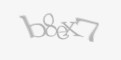 Kod antyspamowy