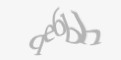 Kod antyspamowy