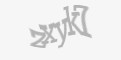 Kod antyspamowy