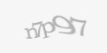 Kod antyspamowy
