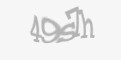 Kod antyspamowy