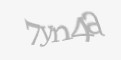Kod antyspamowy