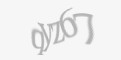 Kod antyspamowy